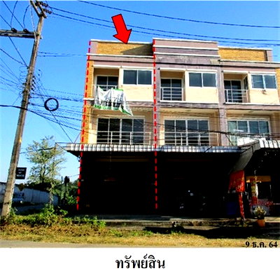 อาคารพาณิชย์ ม.แม่ฟ้าหลวง : Z8Z7526 ขายอาคารพาณิชย์ ตำบล บ้านดู่ อำเภอ เมืองเชียงราย จังหวัด เชียงราย