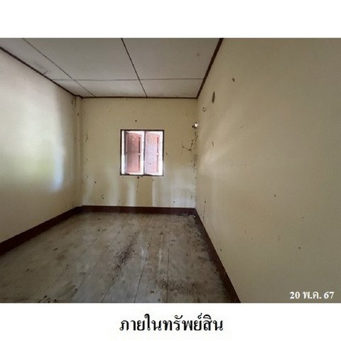 picture FOR SALE WAREHOUSE PROPERTY 1813000 BAHT. - 4/8