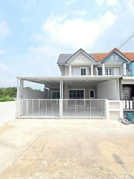 🔥ขาย บ้านพร้อมของแถม ✅ หมู่บ้านบัวทอง 4 (Buathong 4 Village) | ใกล้ MRT คลองบางไผ่