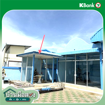 รูป อาคารโรงงาน 334.5 ตร.วา ทรัพย์ถาวร เมืองสมุทรสาคร สมุทรสาคร 12.2M - รูปที่ 16/18