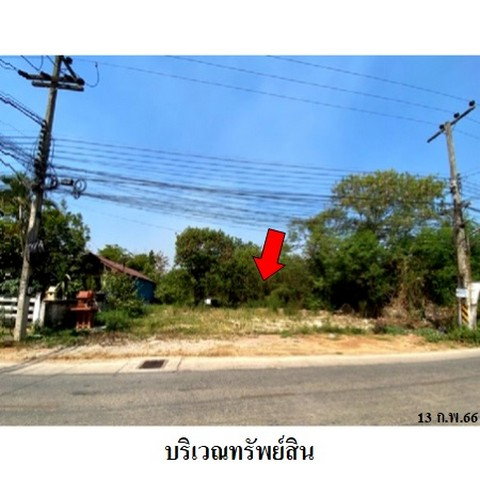 picture FOR SALE LAND PROPERTY 3673000 BAHT. - 2/8