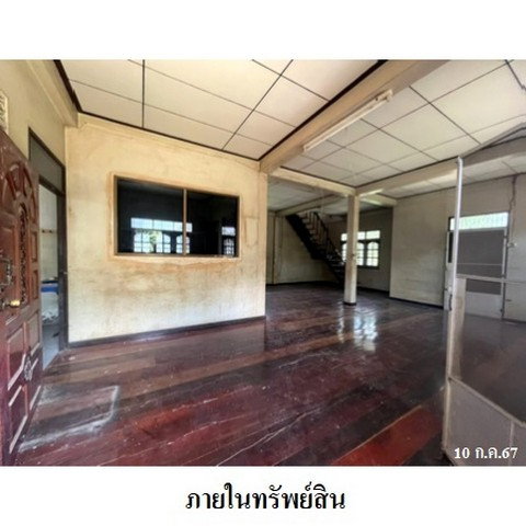picture FOR SALE  HOUSE PROPERTY  12936000 BAHT. - 3/8