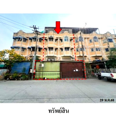 โรงงาน นิคมสินสาคร : ZBL0024 ขายโกดัง ตำบล แคราย อำเภอ กระทุ่มแบน จังหวัด สมุทรสาคร