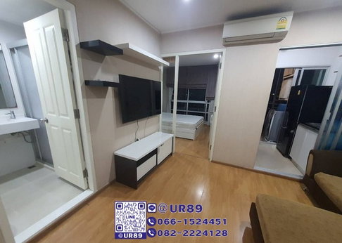 💙 Hot Price 💙 For Rent U Delight @ Onnut Station