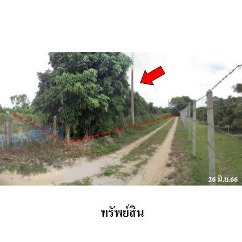 picture FOR SALE LAND PROPERTY 1061000 BAHT. - 1/8