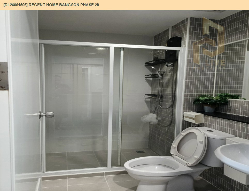 รูป DL26061506 ให้เช่าคอนโด รีเจ้นท์ โฮม บางซ่อน โครงการ 2 เฟส 28 (Regent Home Bangson Phase 28) ใกล้ MRT บางซ่อน พร้อมเข้าอยู่ โทรด่วน 0614453194 LineID @952jdxxk - รูปที่ 8/8