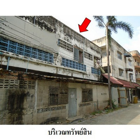 รูป Z8Z4567 ขายอพาร์ทเมนท์ ตำบล สวนหลวง อำเภอ กระทุ่มแบน จังหวัด สมุทรสาคร - รูปที่ 1/8