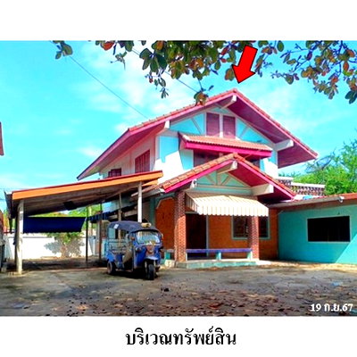 บ้านเดี่ยว เมืองนครสวรรค์ นครสวรรค์ : Z3A1898 ขายบ้านเดี่ยว ตำบล นครสวรรค์ตก อำเภอ เมืองนครสวรรค์ จังหวัด นครสวรรค์