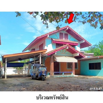 Z3A1898 ขายบ้านเดี่ยว ตำบล นครสวรรค์ตก อำเภอ เมืองนครสวรรค์ จังหวัด นครสวรรค์