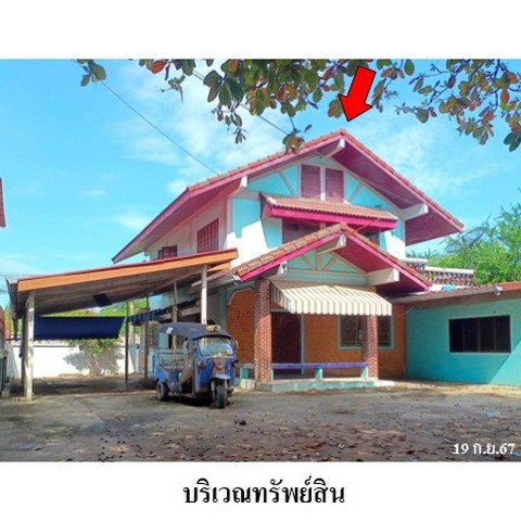 รูป Z3A1898 ขายบ้านเดี่ยว ตำบล นครสวรรค์ตก อำเภอ เมืองนครสวรรค์ จังหวัด นครสวรรค์ - รูปที่ 1/8