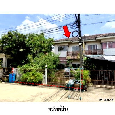 บ้านเดี่ยว สมุทรสาคร : Z8Z6555 ขายบ้านแฝด โครงการ แกรนด์กิตติยา ตำบล สวนหลวง อำเภอ กระทุ่มแบน จังหวัด สมุทรสาคร