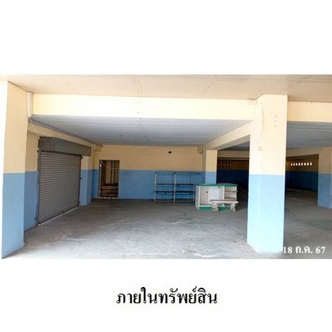 รูป Z3A0645 ขายอพาร์ทเมนท์ ตำบล บางหญ้าแพรก อำเภอ เมืองสมุทรสาคร จังหวัด สมุทรสาคร - รูปที่ 5/8