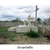 listing thumbnail image 4