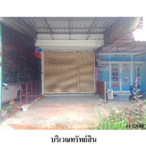 รูป ZSL0079 ขายอาคารพาณิชย์ ตำบล พระบาท อำเภอ เมืองลำปาง จังหวัด ลำปาง - รูปที่ 4/8