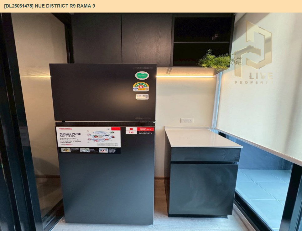 รูป DL26061478 ให้เช่าคอนโด นิว ดิสทริค อาร์ไนน์ พระราม 9 (Nue District R9 Rama 9) ใกล้ - พร้อมเข้าอยู่ โทรด่วน 0638692663 LineID @952jdxxk - รูปที่ 7/11