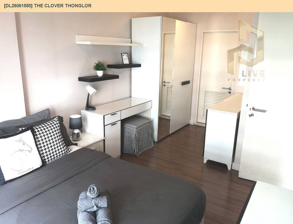 รูป DL26061550 ให้เช่าคอนโด เดอะ โคลเวอร์ ทองหล่อ (The Clover Thonglor) ใกล้ BTS ทองหล่อ พร้อมเข้าอยู่ โทรด่วน 0614453194 LineID @952jdxxk - รูปที่ 10/17