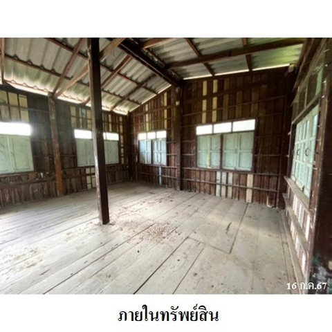 รูป Z3A1336 ขายบ้านเดี่ยว ตำบล บ้านนา อำเภอ มหาราช จังหวัด พระนครศรีอยุธยา - รูปที่ 5/8