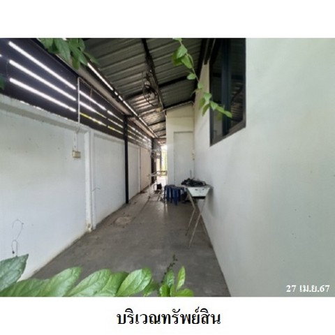 รูป ZHL0023 ขายบ้านเดี่ยว โครงการ โมชั่นเฮ้าส์ ตำบล วัดจันทร์ อำเภอ เมืองพิษณุโลก จังหวัด พิษณุโลก - รูปที่ 5/8