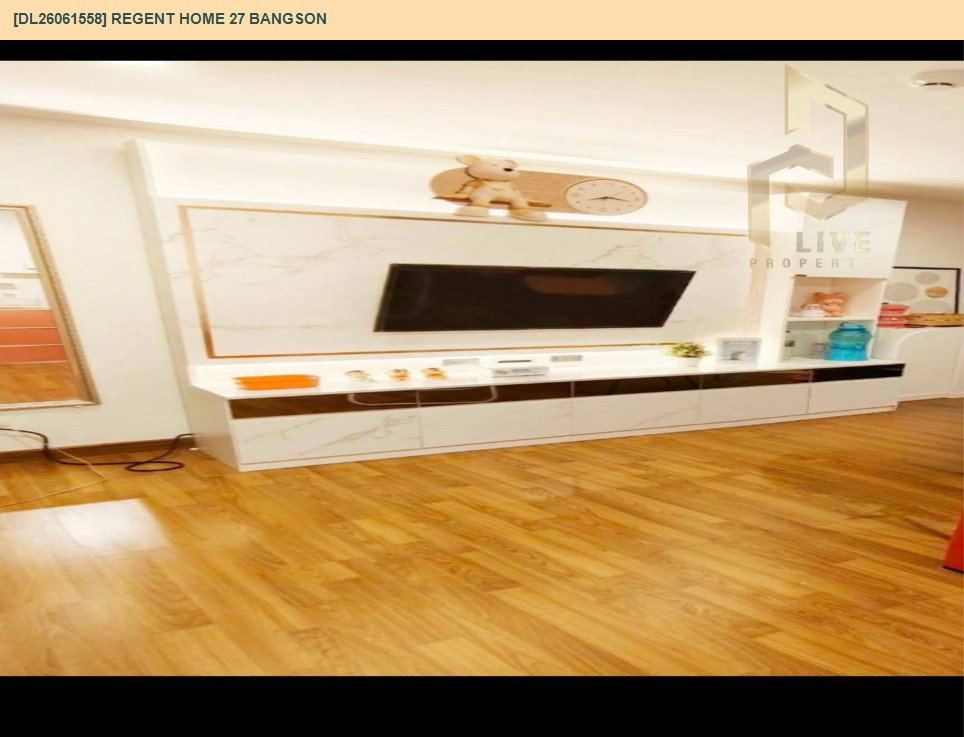 รูป DL26061558 ให้เช่าคอนโด รีเจ้นท์ โฮม 27 บางซ่อน (Regent Home 27 Bangson) ใกล้ - พร้อมเข้าอยู่ โทรด่วน 0638692663 LineID @952jdxxk - รูปที่ 15/15