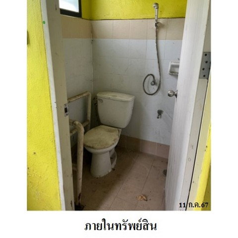 รูป Z3A1653 ขายบ้านเดี่ยว โครงการ เอื้ออาทรชัยนาท ตำบล เขาท่าพระ อำเภอ เมืองชัยนาท จังหวัด ชัยนาท - รูปที่ 5/8