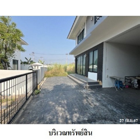 รูป ZHL0023 ขายบ้านเดี่ยว โครงการ โมชั่นเฮ้าส์ ตำบล วัดจันทร์ อำเภอ เมืองพิษณุโลก จังหวัด พิษณุโลก - รูปที่ 3/8