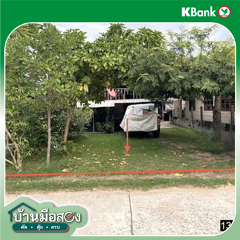 picture HOME 77 Sq.w. Kut Rang Maha Sarakham for 648,000 - 10/12