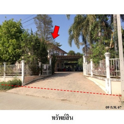 picture FOR SALE  HOUSE PROPERTY  4018000 BAHT. - 1/8