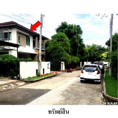 บ้านเดี่ยว โลตัส นอร์ธ ราชพฤกษ์ : Z3A1610 ขายบ้านเดี่ยว โครงการ เศรษฐสิริ ตำบล บางพลับ อำเภอ ปากเกร็ด จังหวัด นนทบุรี