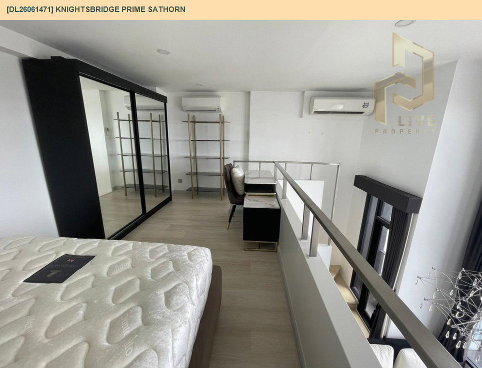 รูป DL26061471 ให้เช่าคอนโด ไนท์บริดจ์ ไพร์ม สาทร (Knightsbridge Prime Sathorn) ใกล้ BTS ช่องนนทรี พร้อมเข้าอยู่ โทรด่วน 0653619502 LineID @952jdxxk - รูปที่ 7/9