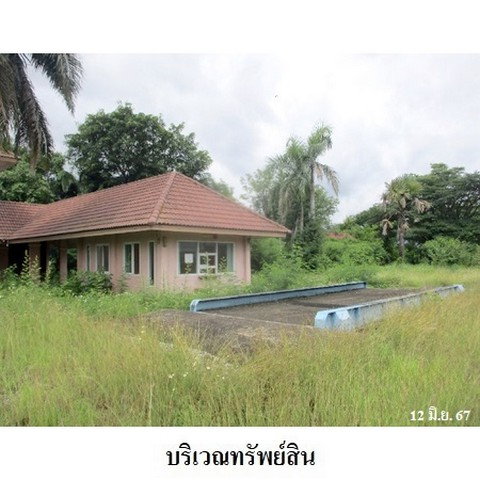 รูป ZBL0010 ขายโกดัง ตำบล แม่เย็น อำเภอ พาน จังหวัด เชียงราย - รูปที่ 6/8