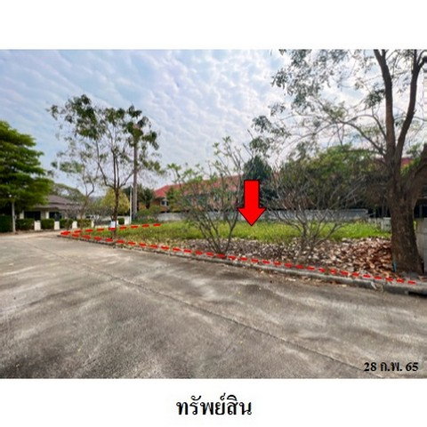 picture FOR SALE  LAND PROPERTY  1310000 BAHT. - 7/8