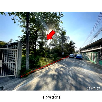 ที่ดิน ม.เอเชียอาคเนย์ : ZLL0015 ขายที่ดินเปล่า ตำบล อ้อมน้อย อำเภอ กระทุ่มแบน จังหวัด สมุทรสาคร