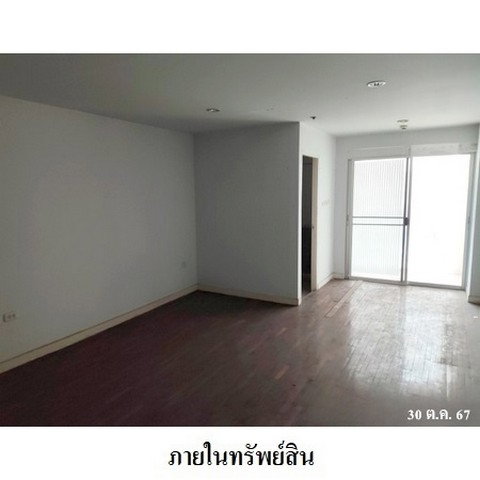 picture FOR SALE Akesin Place 999000 BAHT. - 3/8
