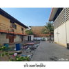 listing thumbnail image 4