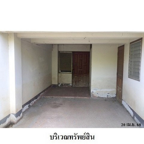 picture FOR SALE TOWNHOUSE PROPERTY 1240000 BAHT. - 2/8