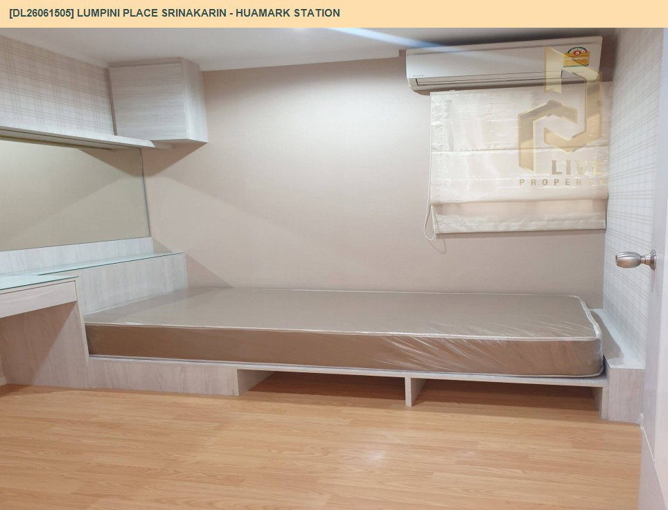รูป DL26061505 ให้เช่าคอนโด ลุมพินี เพลส ศรีนครินทร์ - หัวหมาก สเตชัน (Lumpini Place Srinakarin - Huamark Station) ใกล้ ARL หัวหมาก พร้อมเข้าอยู่ โทรด่วน 0653619502 LineID @952jdxxk - รูปที่ 13/22