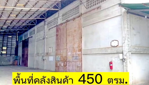 รูป รฟท.สวรรคโลก 600 ม.รทำเป็น Office คลังสินค้า บ้านพัก ให้เช่าโกดัง 2ไร่ 2 งาน 945 ตร.ม. พ.สววรคโลก 1.5 กม. - รูปที่ 6/8