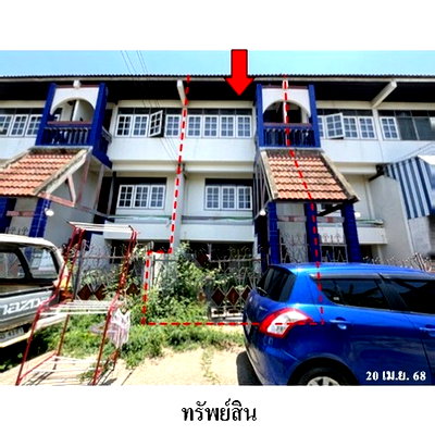 Townhouses for sale Nation University : FOR SALE  TOWNHOUSE PROPERTY  1240000 BAHT.