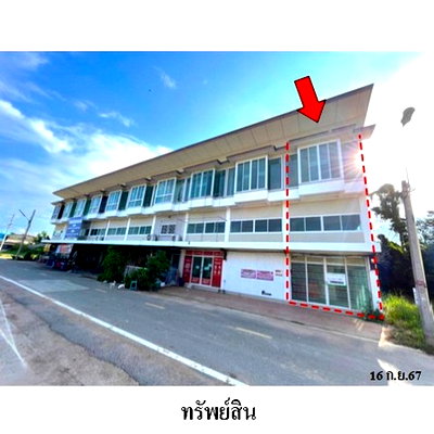 Shophouses for sale Uthai Thani : FOR SALE  COMMERCIAL BUILDING PROPERTY  1809000 BAHT.