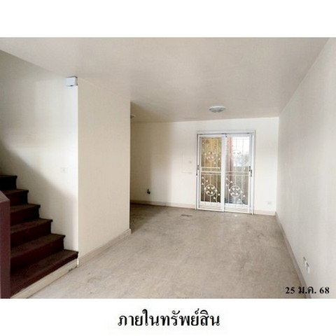 picture FOR SALE  TOWNHOUSE PROPERTY  1620000 BAHT. - 3/8