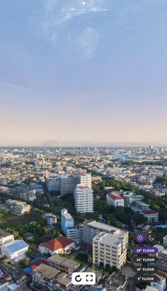 picture A045407 Rhythm Charoennakhon Iconic - 3/8