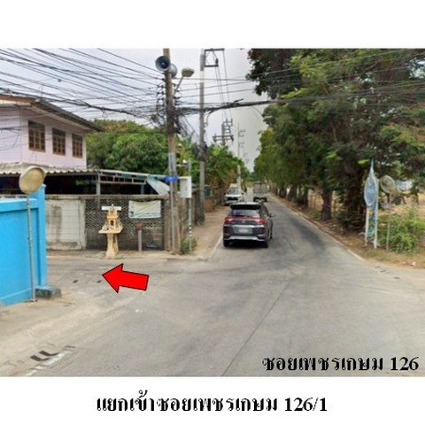 รูป ZBL0009 ขายโกดัง ตำบล อ้อมน้อย อำเภอ กระทุ่มแบน จังหวัด สมุทรสาคร - รูปที่ 8/8