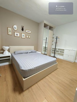 A046065 My Condo Pinklao