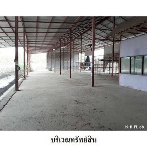 รูป Z3A0409 ขายบ้านเดี่ยว ตำบล หนองสรวง อำเภอ หนองฉาง จังหวัด อุทัยธานี - รูปที่ 5/8