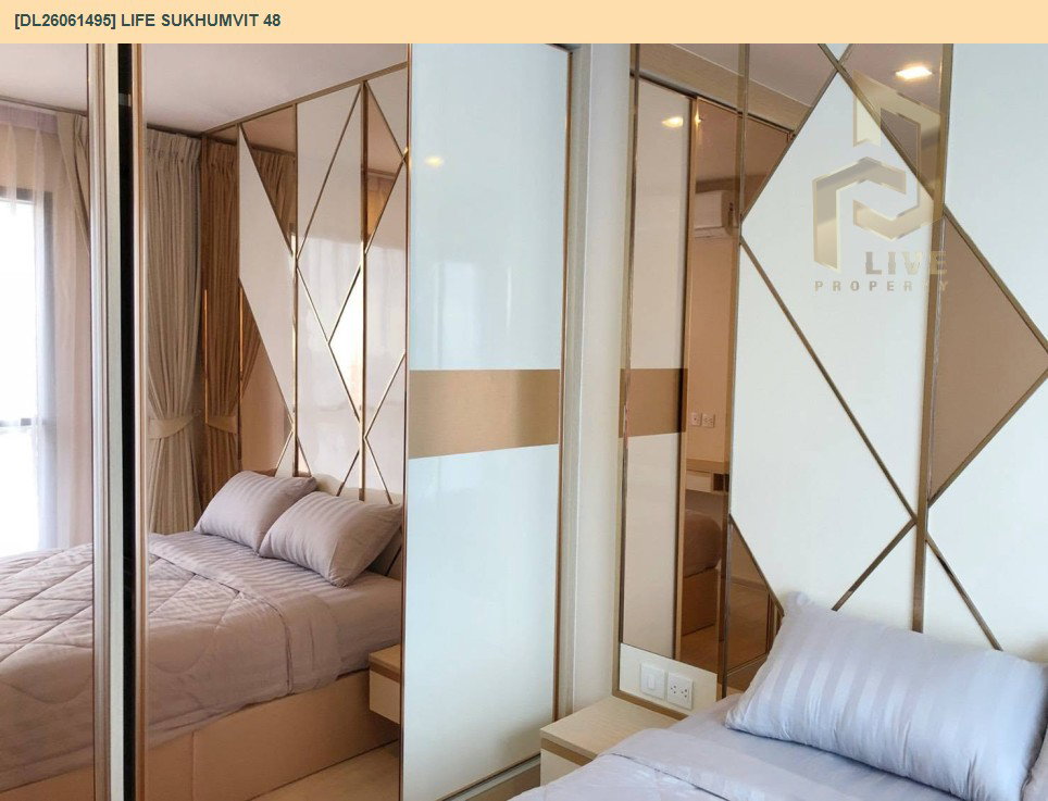 รูป DL26061495 ให้เช่าคอนโด ไลฟ์ สุขุมวิท 48 (Life Sukhumvit 48) ใกล้ BTS พระโขนง พร้อมเข้าอยู่ โทรด่วน 0653619502 LineID @952jdxxk - รูปที่ 5/12