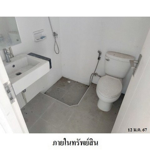 picture FOR SALE HOUSE PROPERTY 3607000 BAHT. - 5/8
