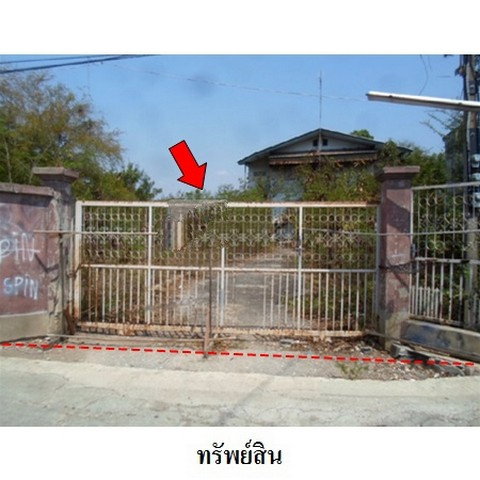 picture FOR SALE  HOUSE PROPERTY  2870000 BAHT. - 1/8