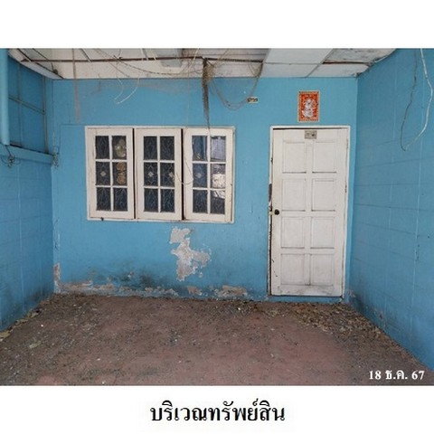 picture FOR SALE  TOWNHOUSE PROPERTY  812000 BAHT. - 2/8