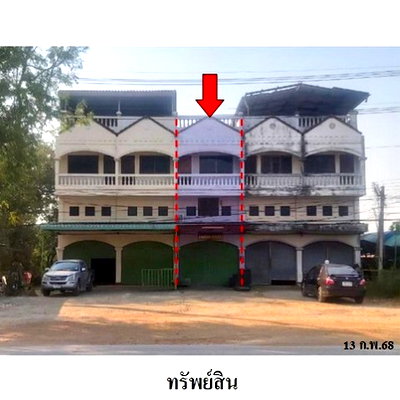 อาคารพาณิชย์ ลำปาง : ZSL0247 ขายอาคารพาณิชย์ ตำบล ชมพู อำเภอ เมืองลำปาง จังหวัด ลำปาง