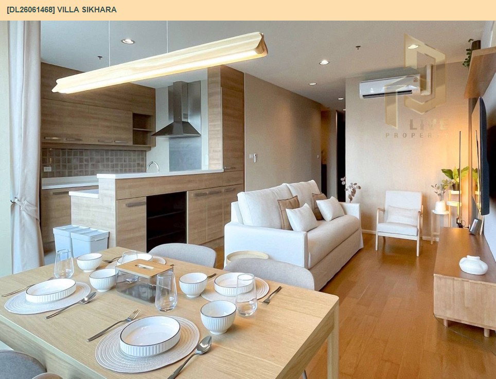 รูป DL26061468 ให้เช่าคอนโด วิลล่า สิกขรา (Villa Sikhara) ใกล้ BTS ทองหล่อ พร้อมเข้าอยู่ โทรด่วน 0638692663 LineID @952jdxxk - รูปที่ 2/7
